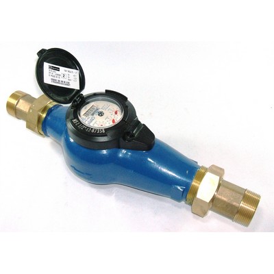 Picture of 1½" ARAD MS Multi-Jet in-line Cold Water Meter. Nom. 10.0m³/h c/w tails. WRAS