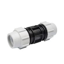 Picture of 63mm Plasson 7610 Slip Coupling