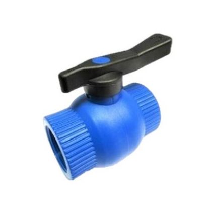 Picture of Ice Resistant Valve