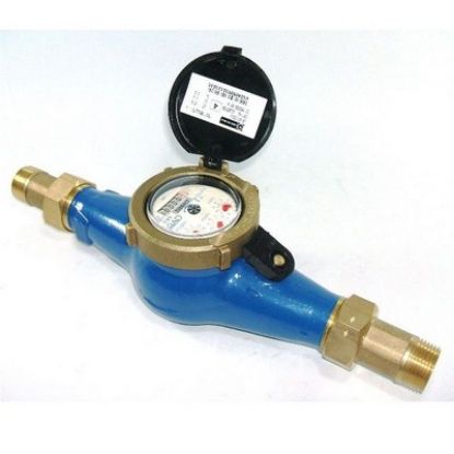 Picture of Arad Cold Water Meter